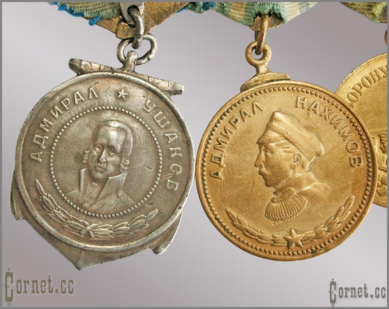 Komplite awards with Medal of Nakhimov and Ushakov