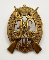 Badge For Exellent Shooting I class