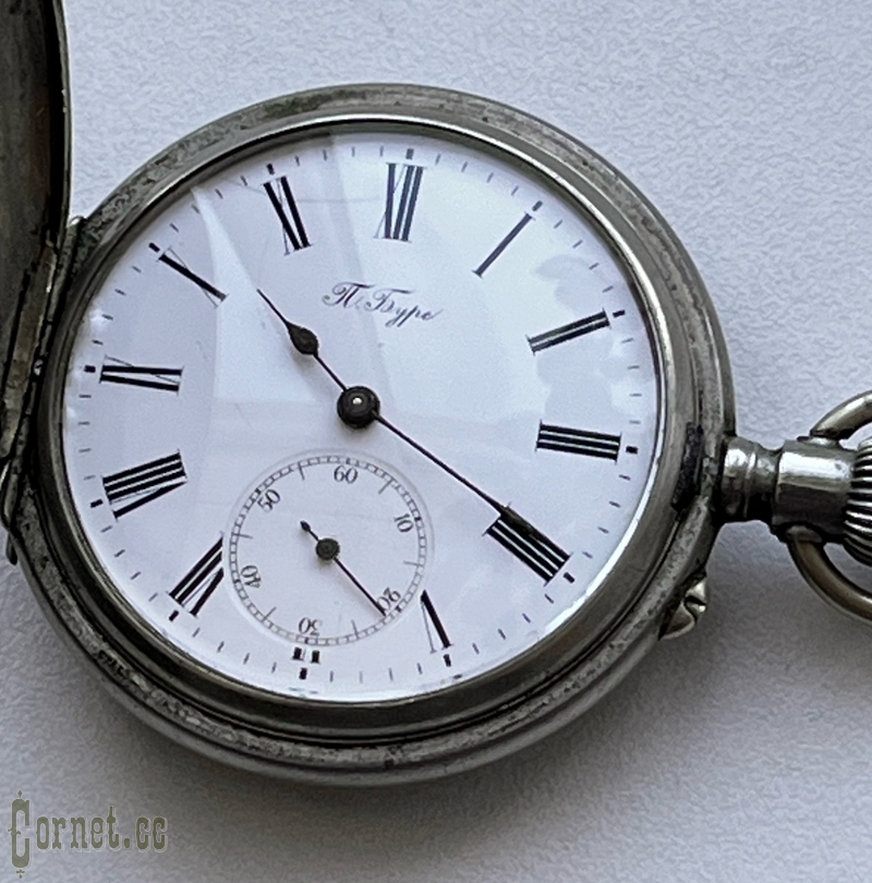 Pocket watches for Exellent Shooting