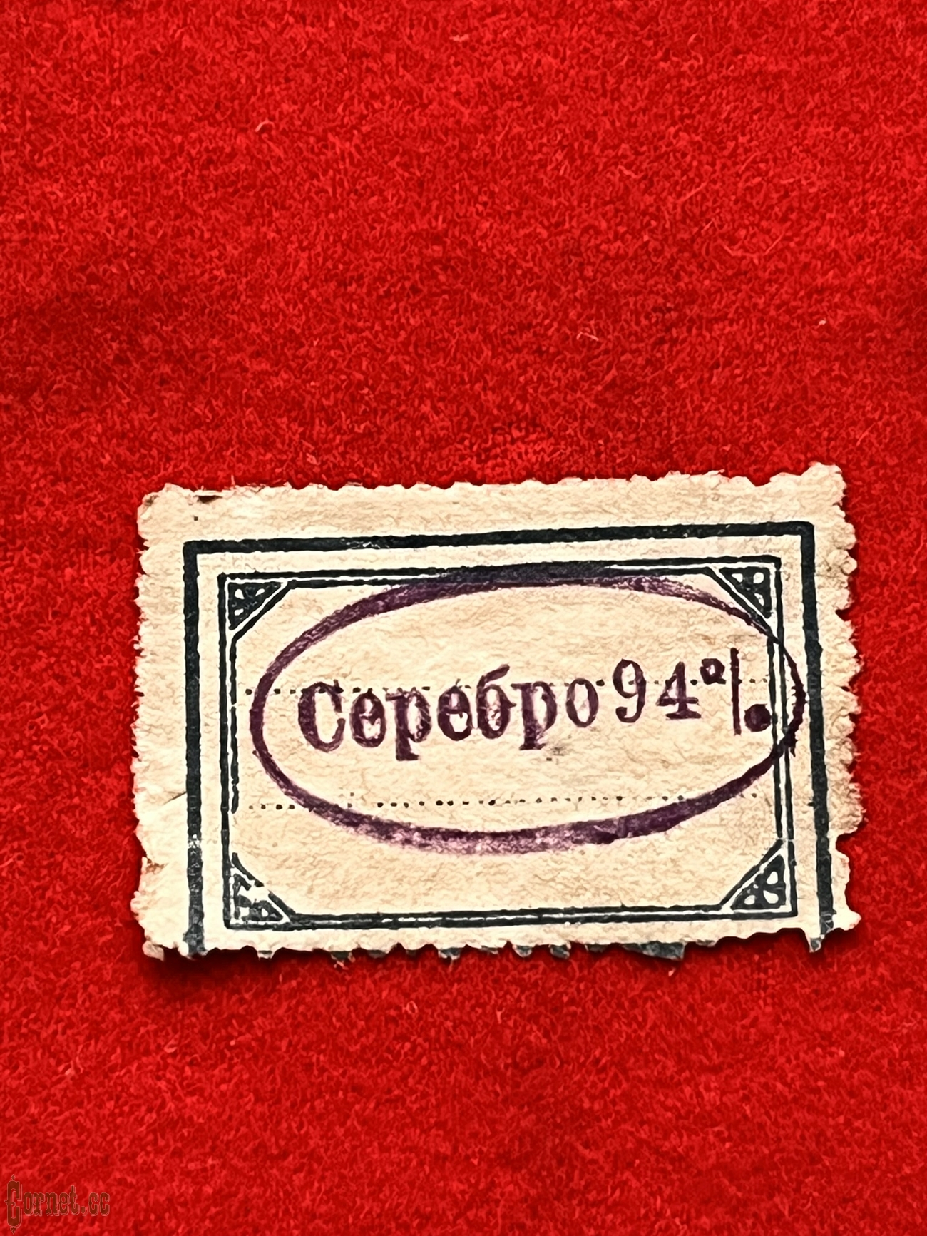 Погоны генерал-майора РИ.