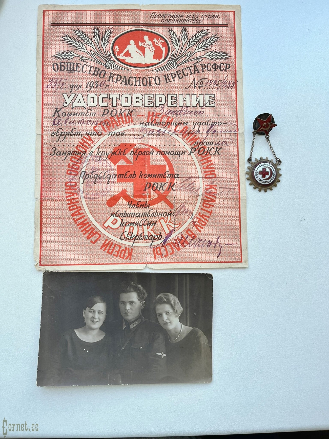 Komplekt pin + dokument Red Cross