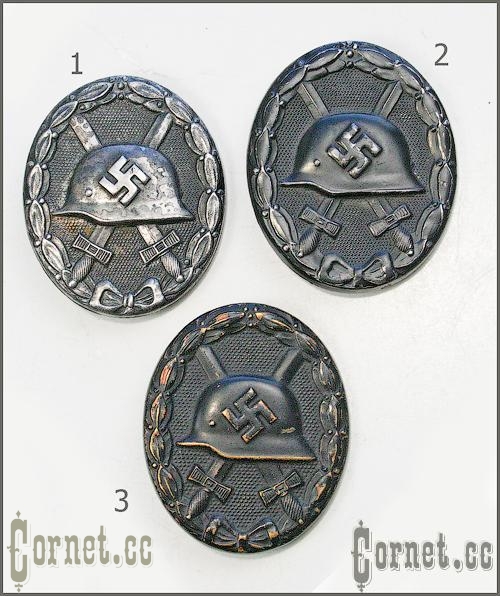 Wound Badge in Black 1939