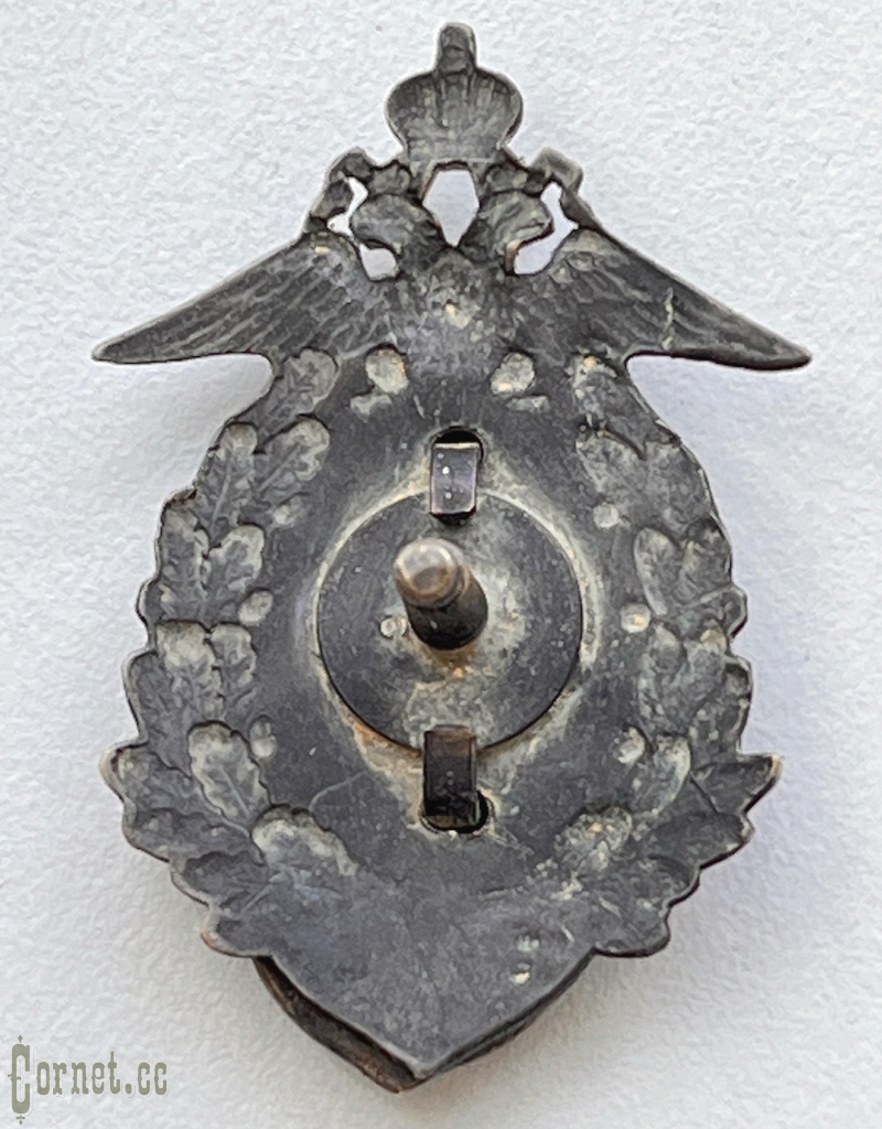 Regimental Badge of the 55th Podolsk Infantry Regiment