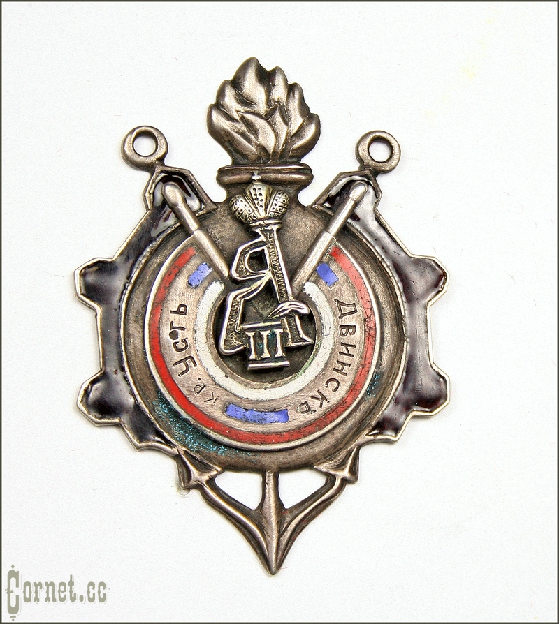 Badge