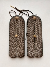 Погоны военного чиновника