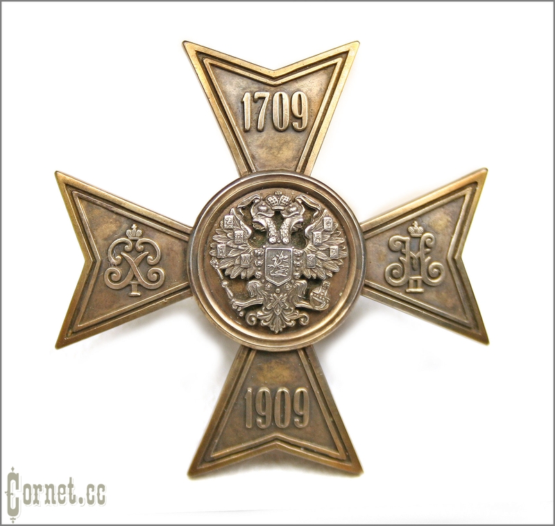 Badge of the 12th Starodub Dragoon Regiment