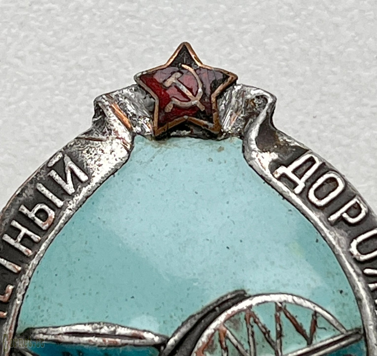 Знак "Почетный дорожник"