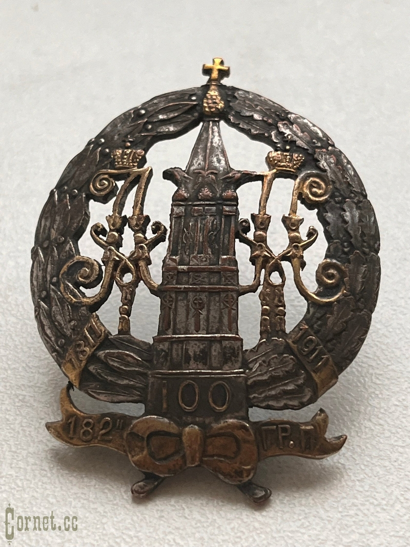 Полковой знак 182-го пехотного Гроховского полка для нижних чинов