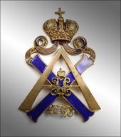 Знак Лейб-гвардии Измайловского полка