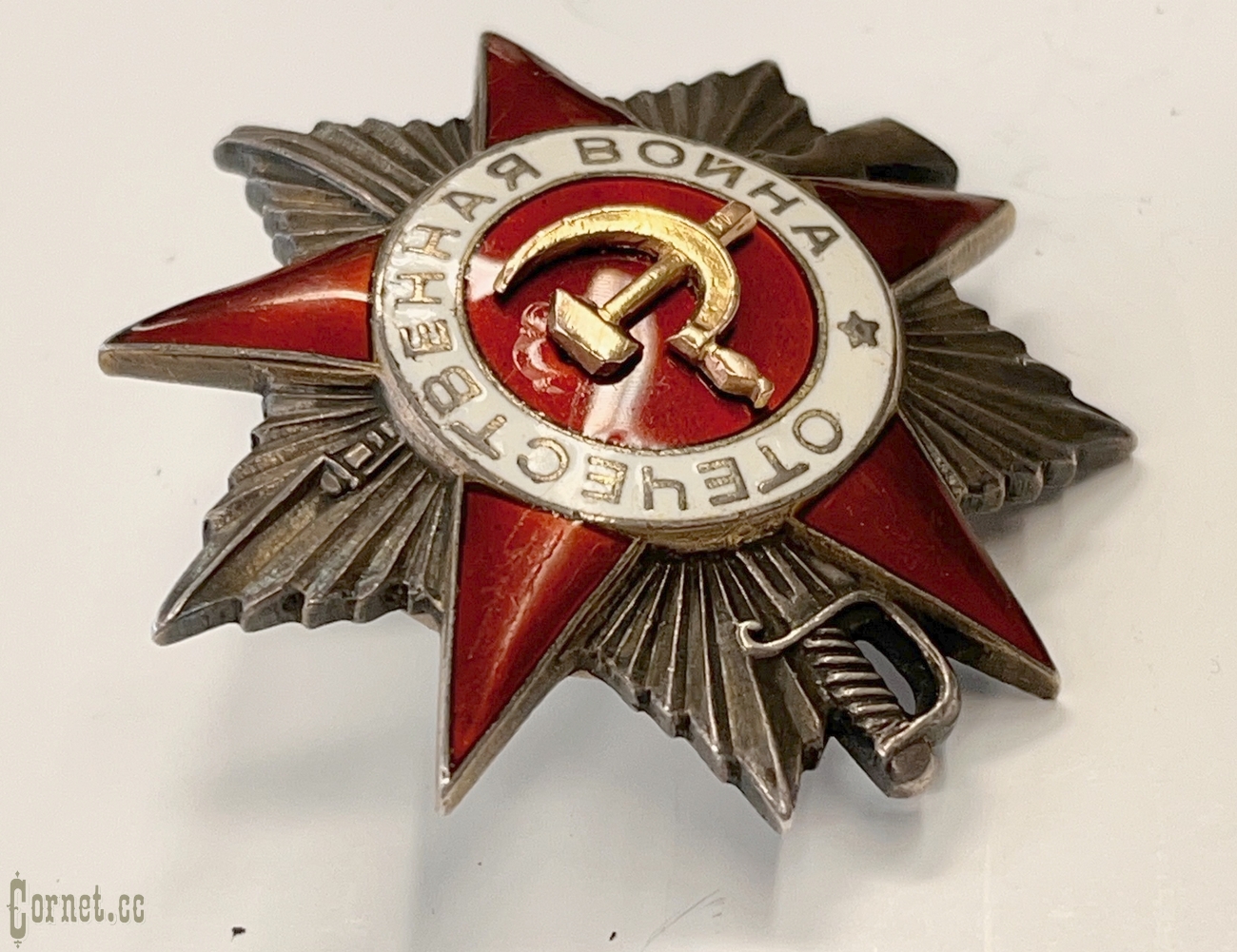 Order of the Patriotic War 2 class