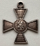 Знак отличия военного ордена 3-ей степени частник