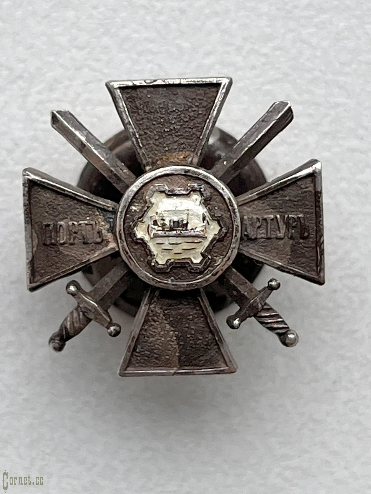 The Port-Artur Cross Miniature