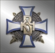 Знак об окончании Казанского военного училища