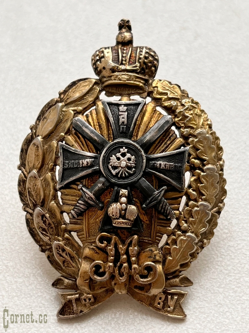 Знак об окончании Тифлисского военного училища