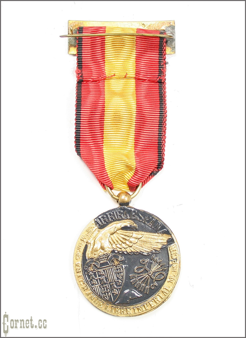 Медаль  «За Испанскую кампанию 1936—1939 гг.»