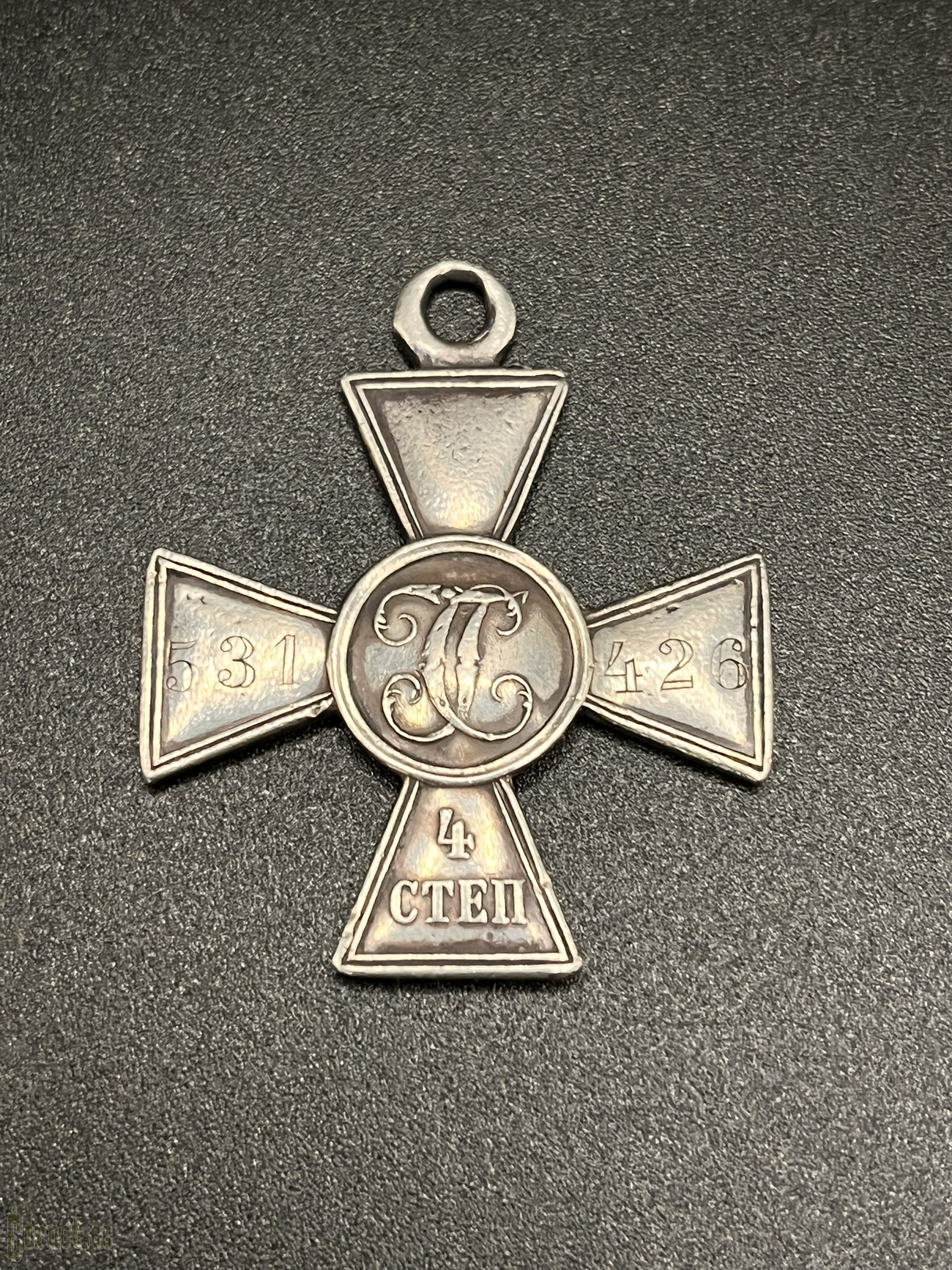 St. George Cross 4 class # 531426 famoust pilot Savitsky M.A.