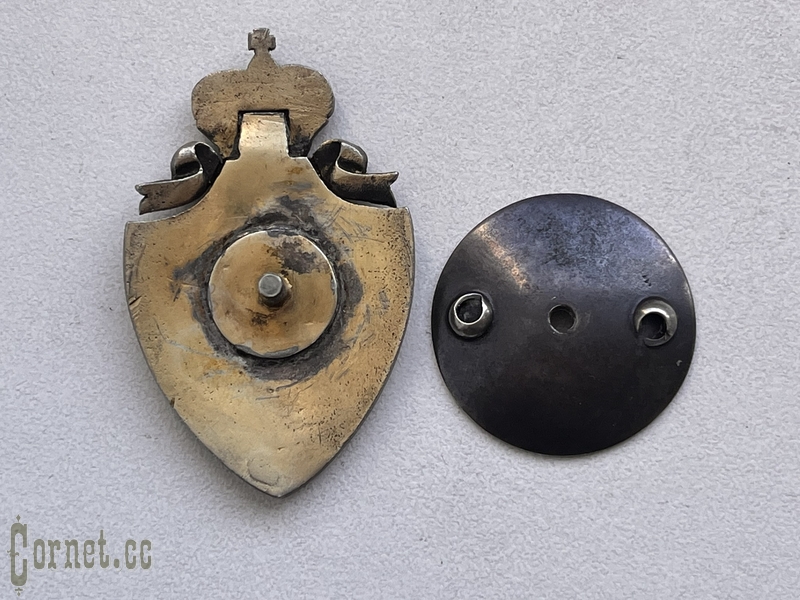 Знак Российского общества Красного Креста