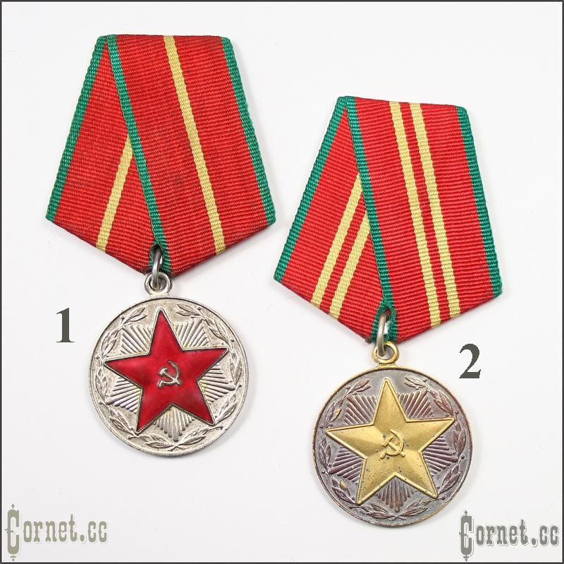 Police service medal