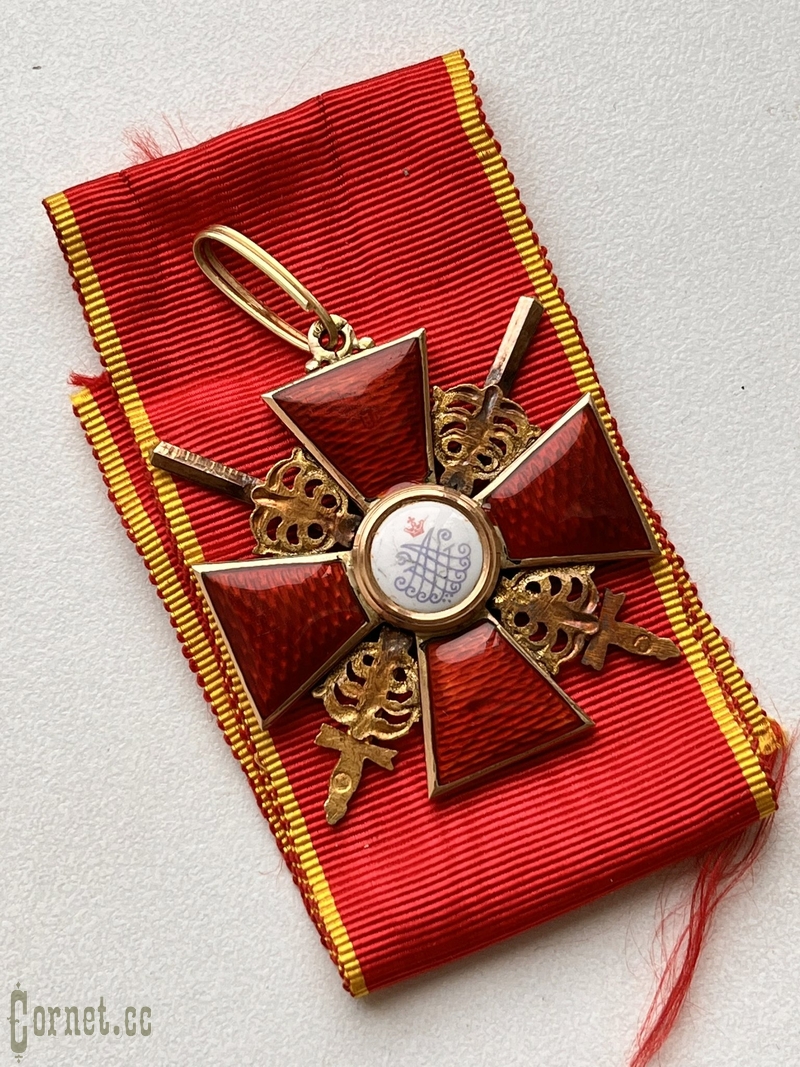 Знак ордена Св. Анны 2-й степени с мечами "ВД"