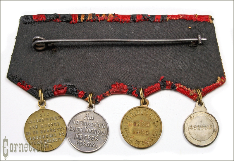 Non-commissioned officer's awarding set