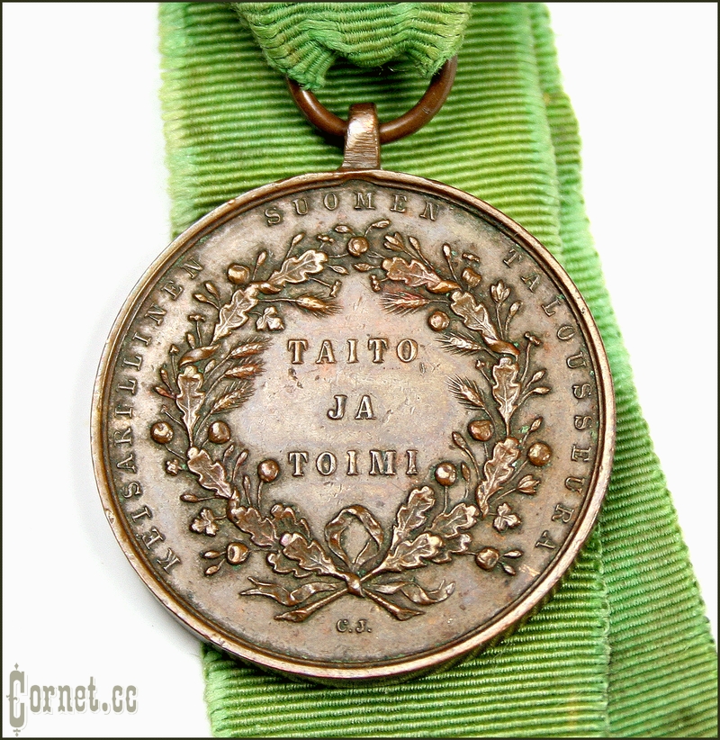 Медаль  "За заслуги и усердие в сельском хозяйстве" AIII