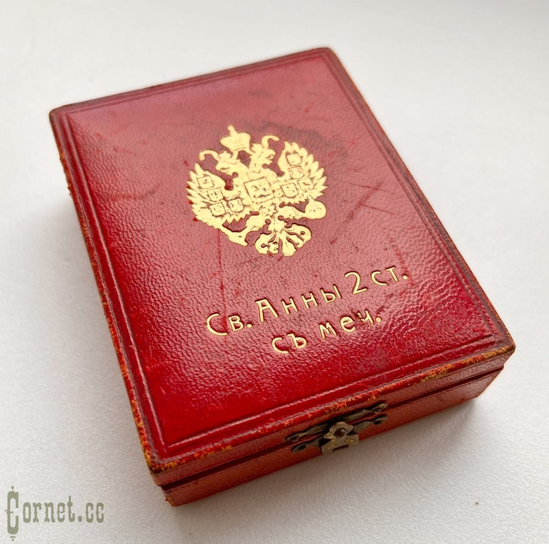 Знак ордена Св. Анны 2-й степени с мечами в футляре "IK"