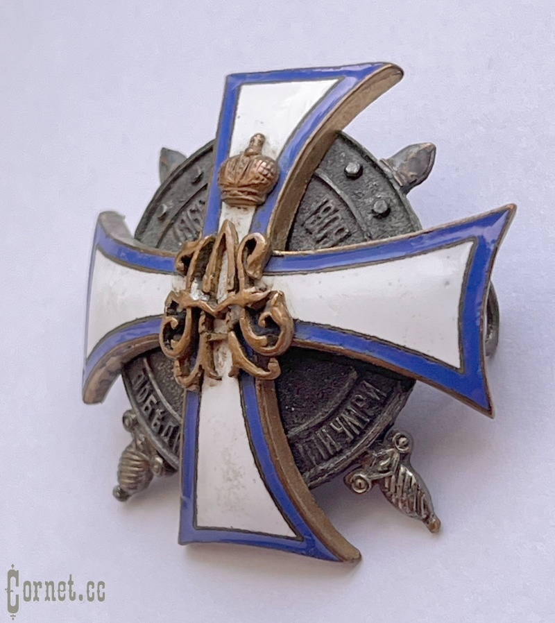 Badge for graduating from Kazan Military School