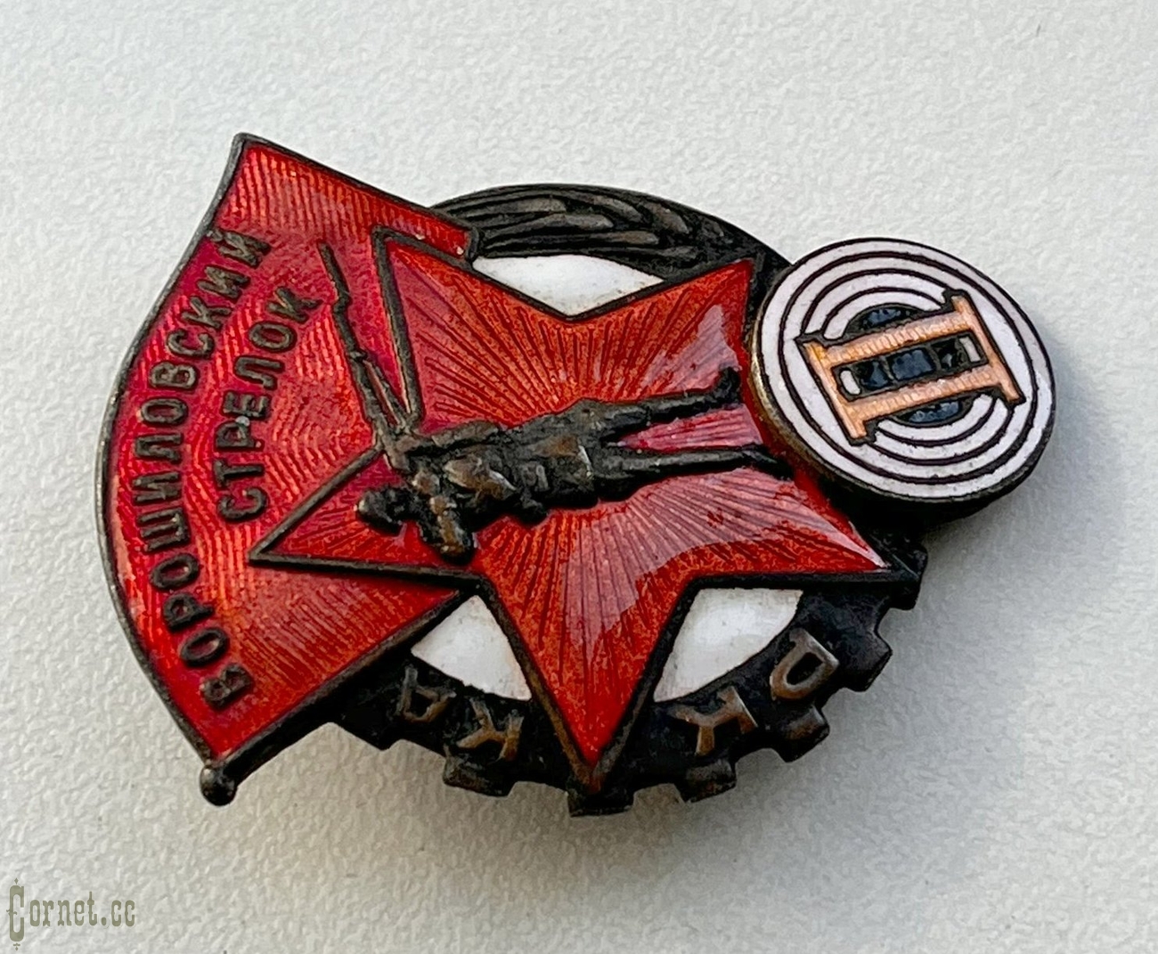 Знак "Ворошиловский стрелок РККА ГУПВО II ступени"