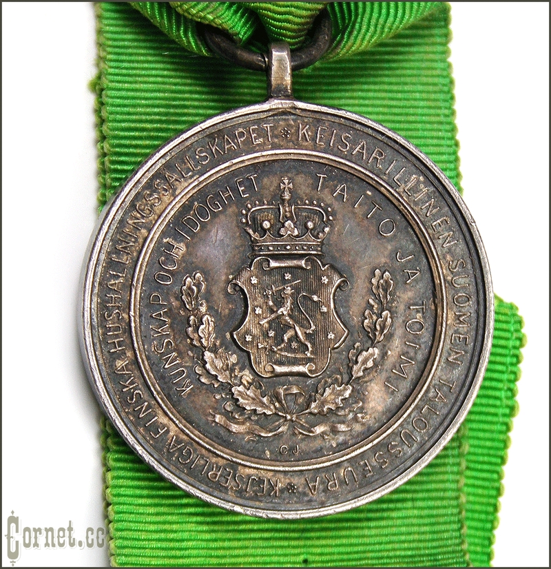 Medal "For Merit and Zeal in Agriculture"  NII
