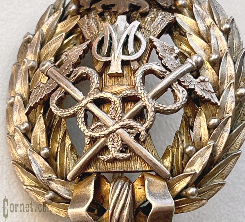 Badge Ministry of Finance of Russian Empire