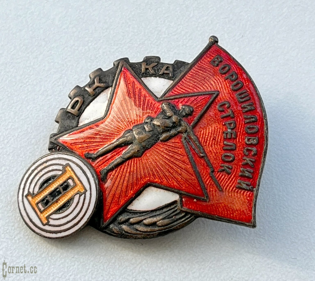 Знак "Ворошиловский стрелок РККА ГУПВО II ступени"