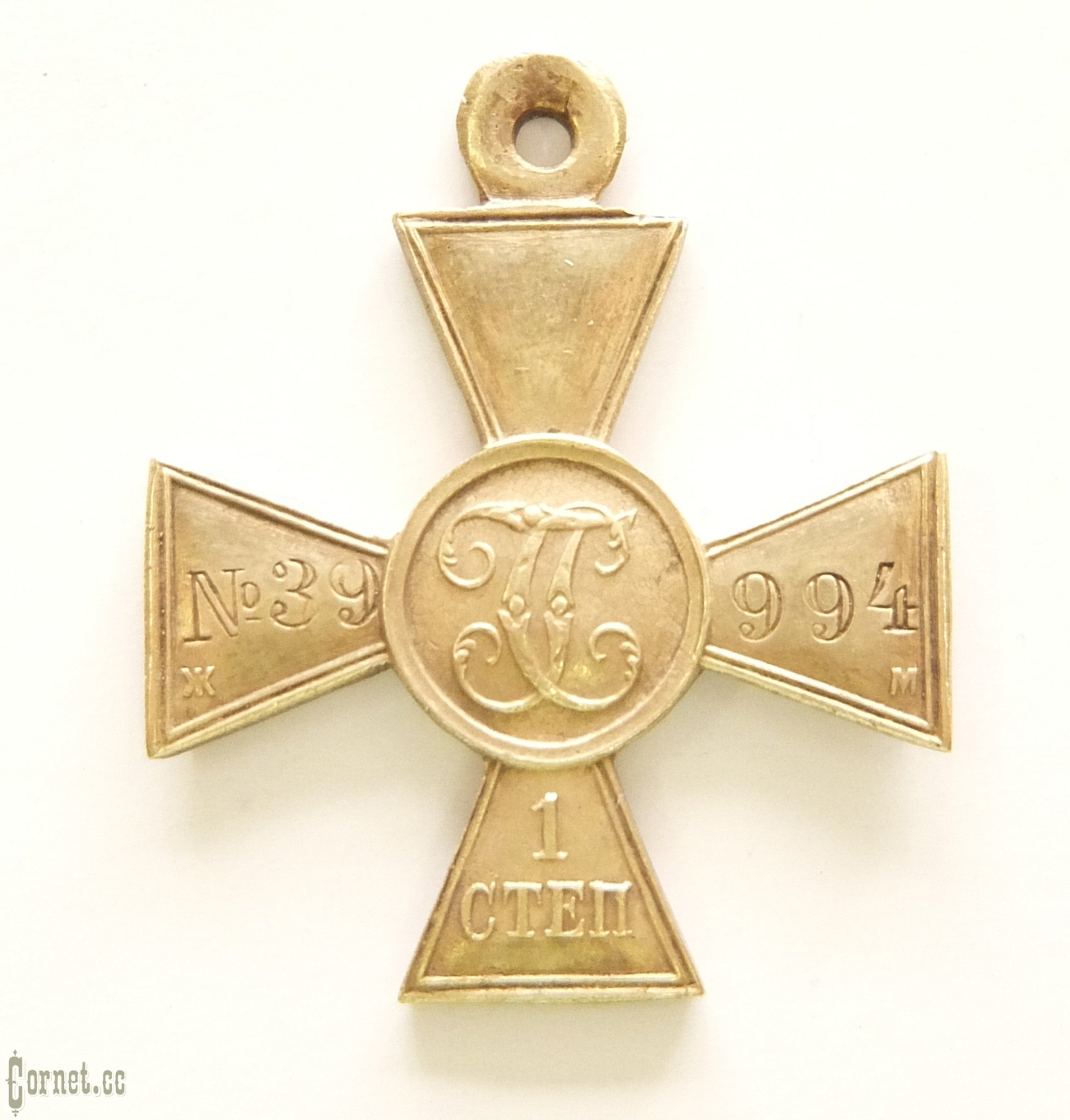 Георгиевский Крест 1 степени ЖМ