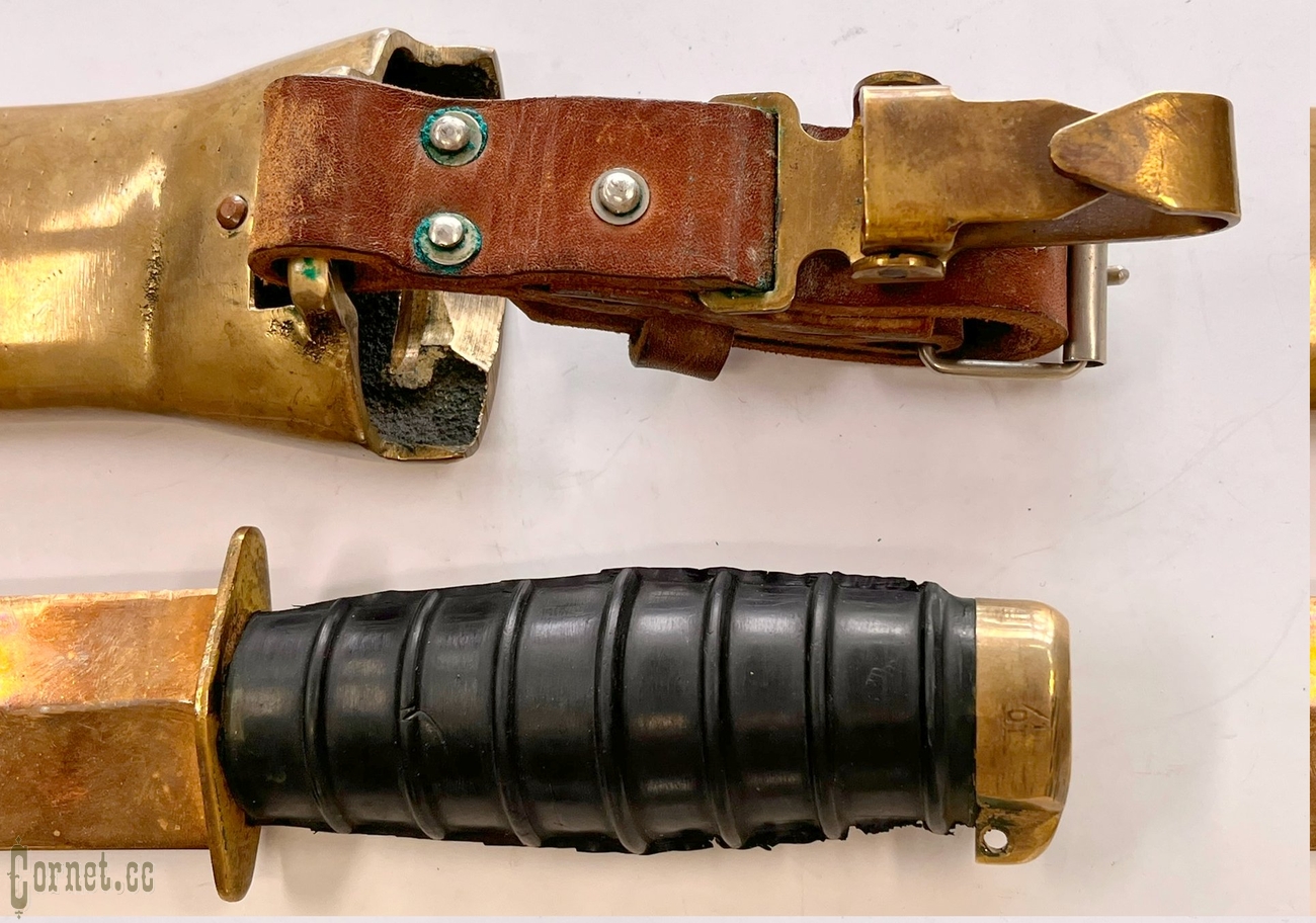 Divers Knife USSR