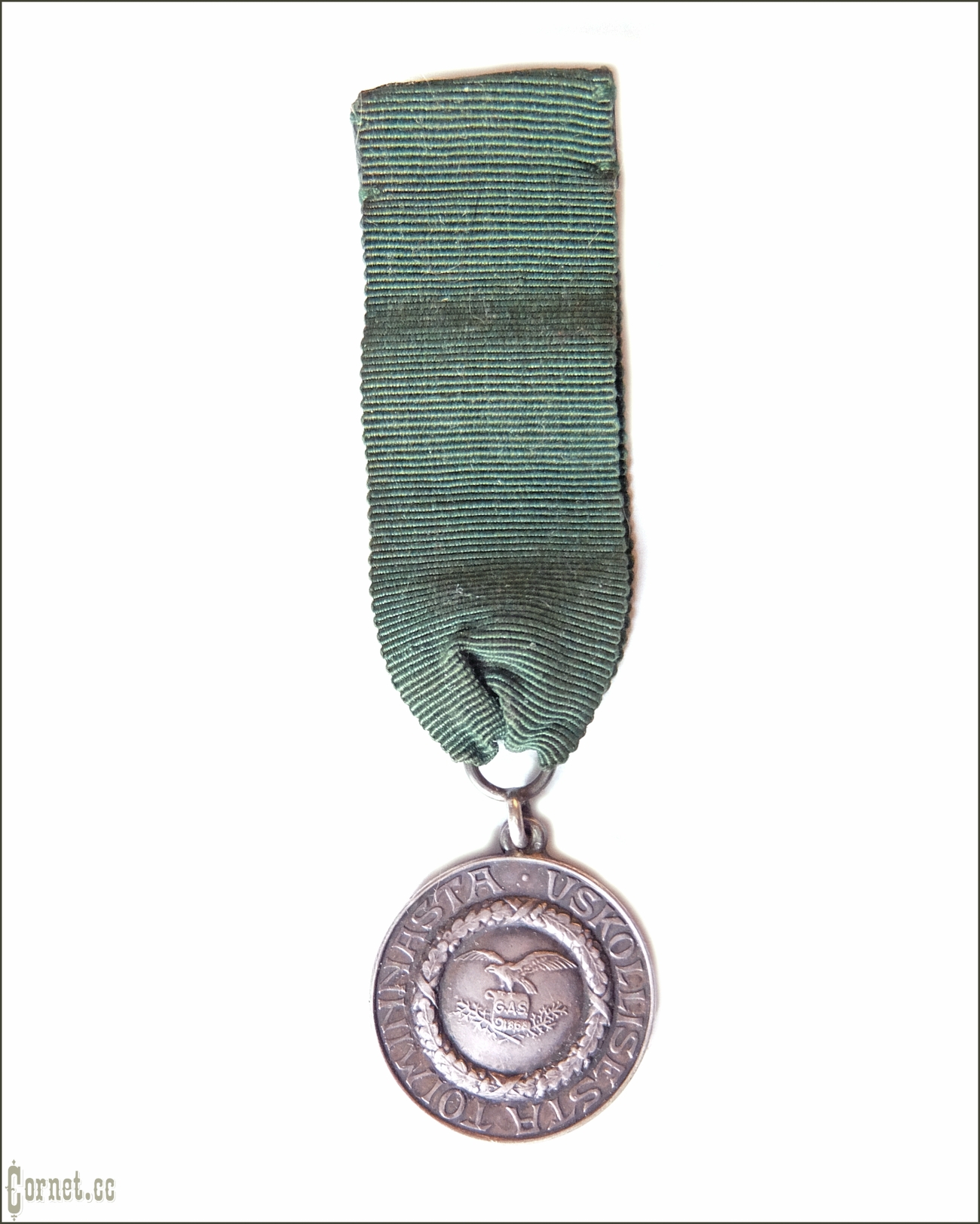 Medal "For Hard Work"