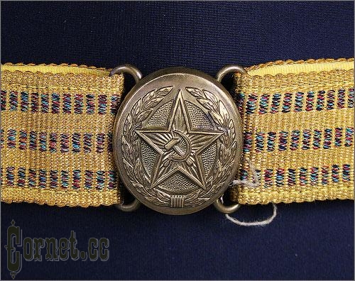 The belt is ceremonial officer