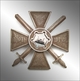 The badge for participants of defense Port Arthur