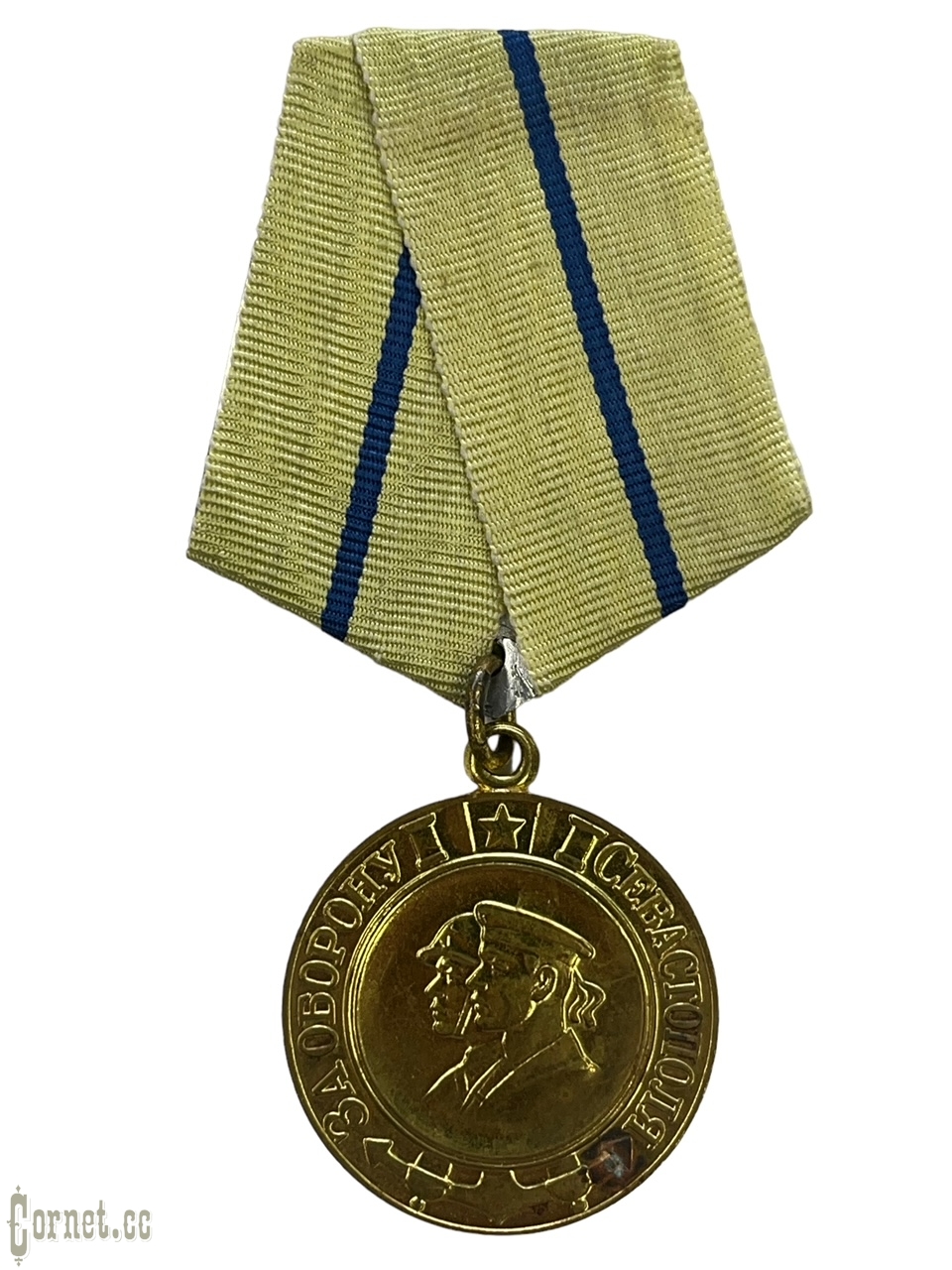 Medal for Defence of Sevastopol