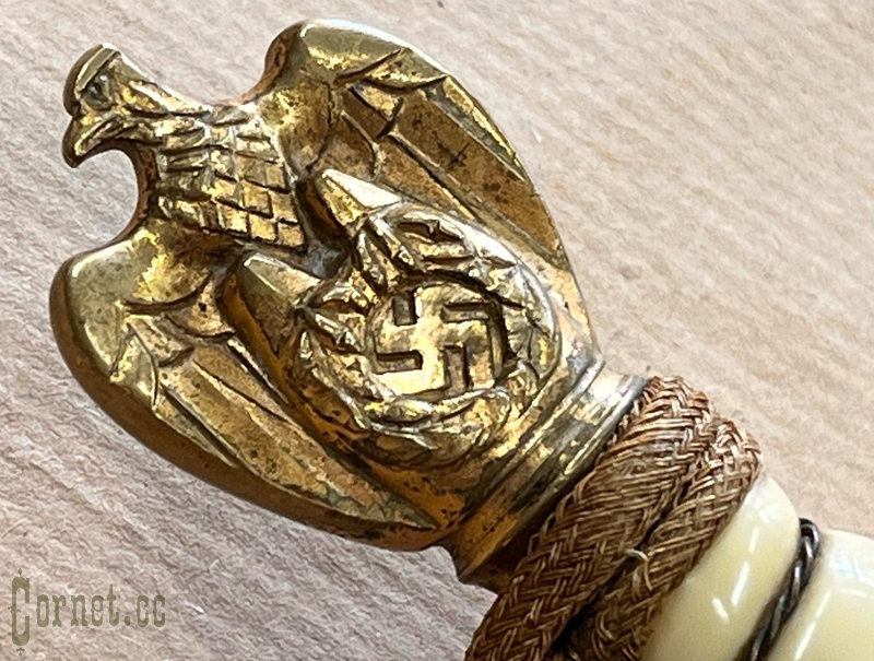 Kriegsmarine Dagger