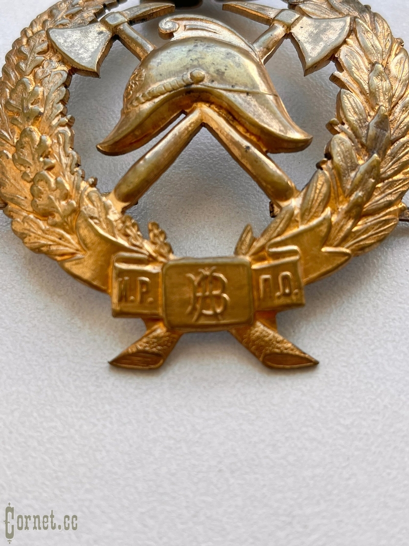 Кокарда пожарного