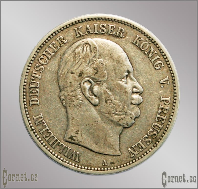 Coin 5 mark