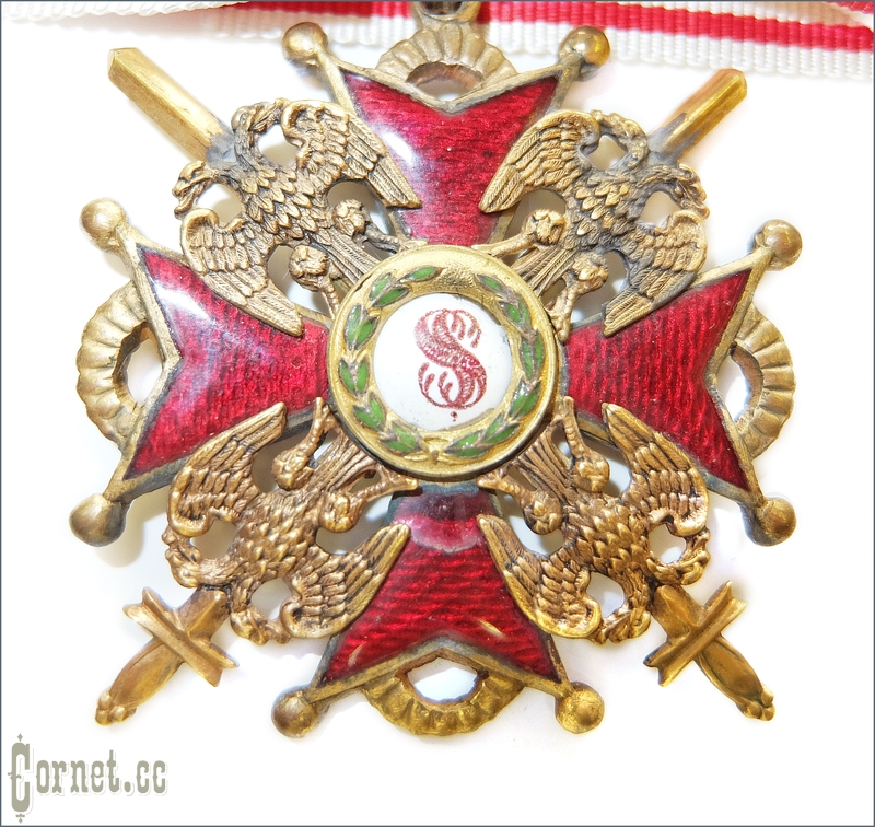 The Order of St. Stanislav II class with swords