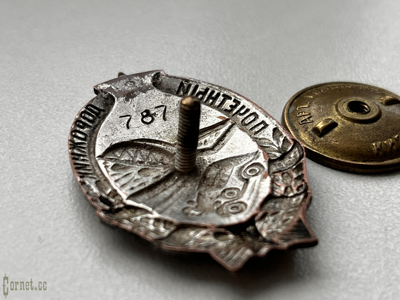 Знак "Почетный дорожник"