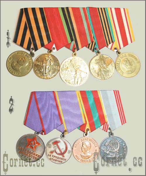 Medals of veterans WWII