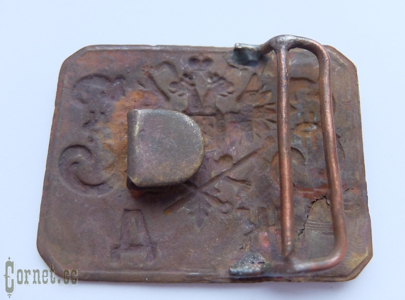 Railway Buckle