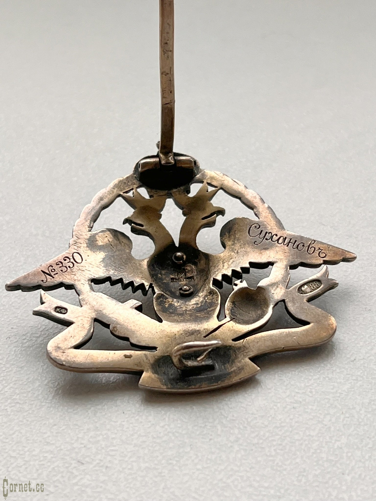 Badge of the Society for Assistance to War Soldiers and their Families