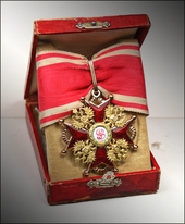 Order of St. Stanislav of the 2nd degree in a case