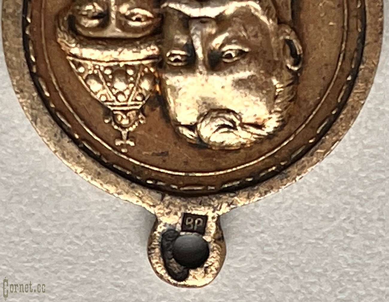 Медаль в память 300-летия Царствования Дома Романовых. Частник.