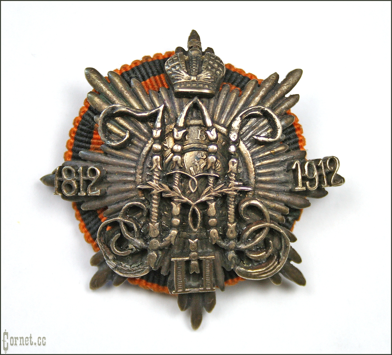 Badge of the Guards Military Headquarters and the St.Petersburg Military District