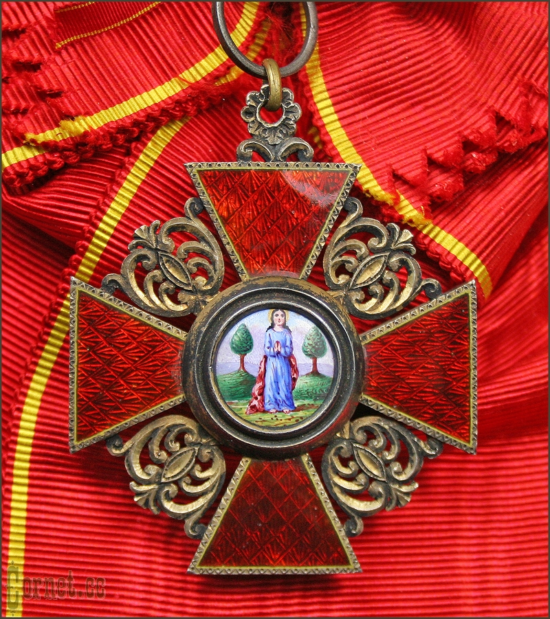 Order of St. Anna 1-st class