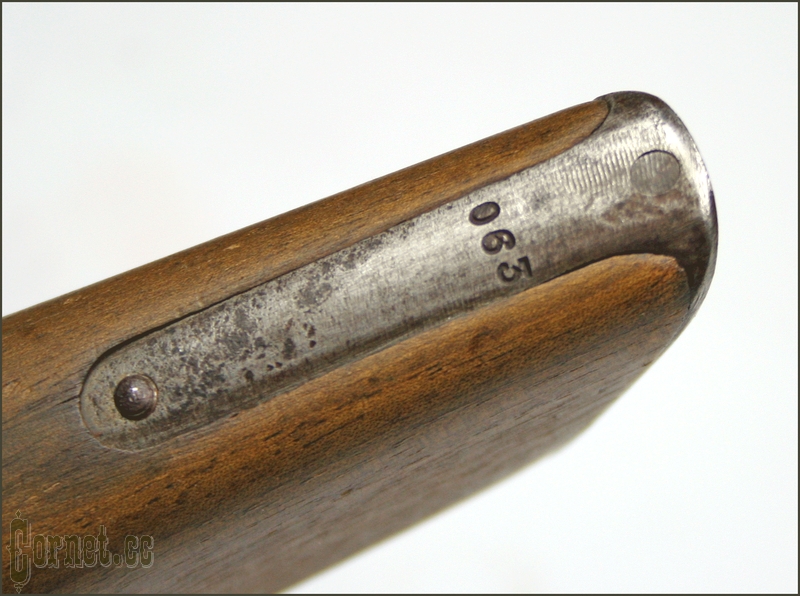 Mauser C96 Holster